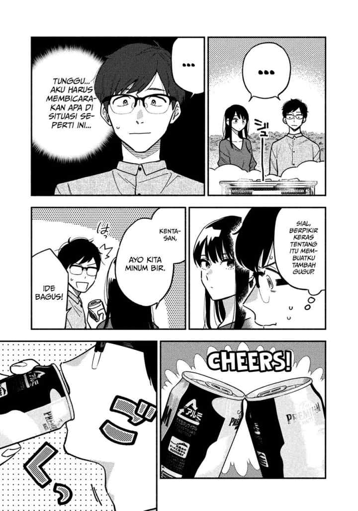 A Rare Marriage: How to Grill Our Love chapter 3 halaman 12