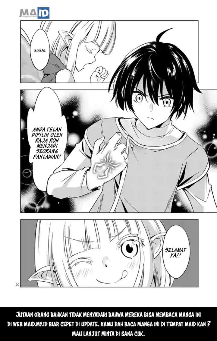 Shijou Saikyou Orc-san no Tanoshii Tanetsuke Harem Zukuri chapter 6.2 halaman 13