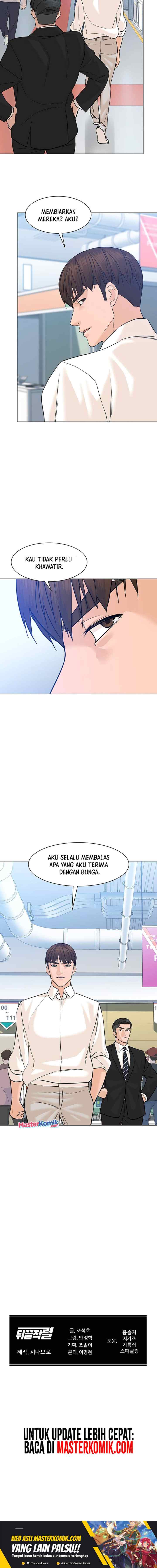 From the Grave and Back chapter 78 halaman 16