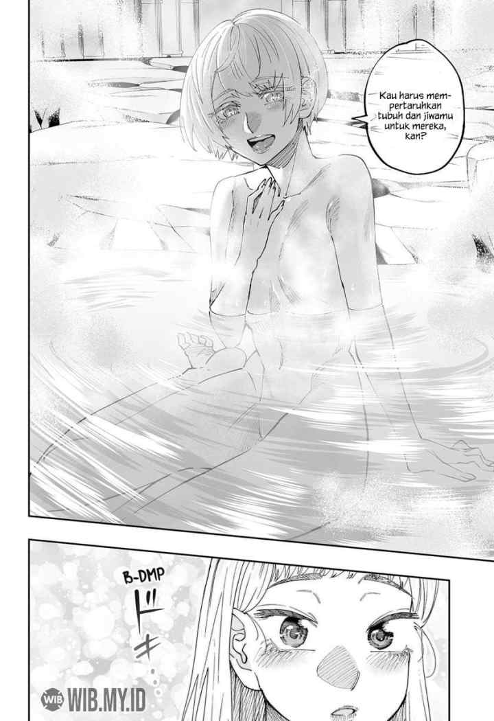 Dosanko Gyaru Is Mega Cutei chapter 53 halaman 17