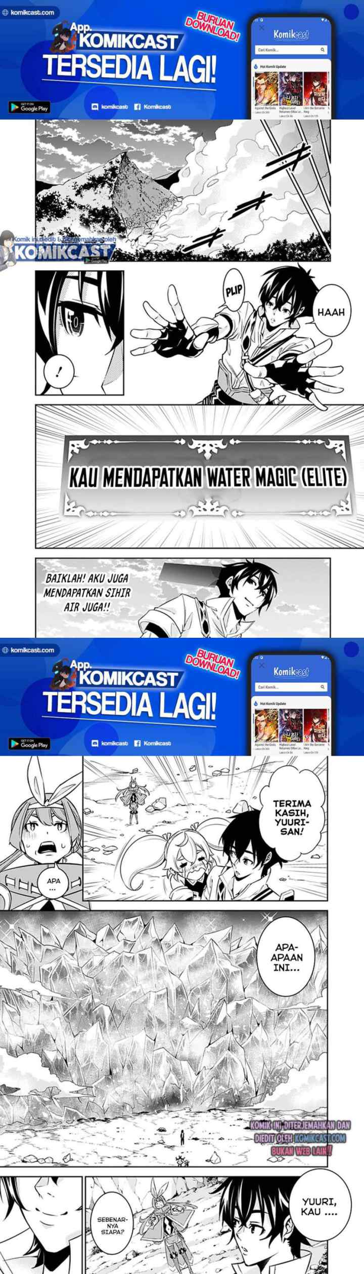 Shijou Saikyou no Mahou Kenshi, F Rank Boukensha ni Tensei Suru chapter 29 halaman 10