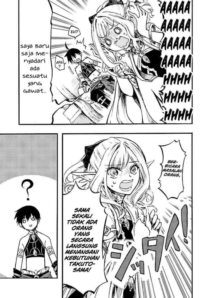 Isekai Apocalypse MYNOGHRA chapter 9.1 halaman 4