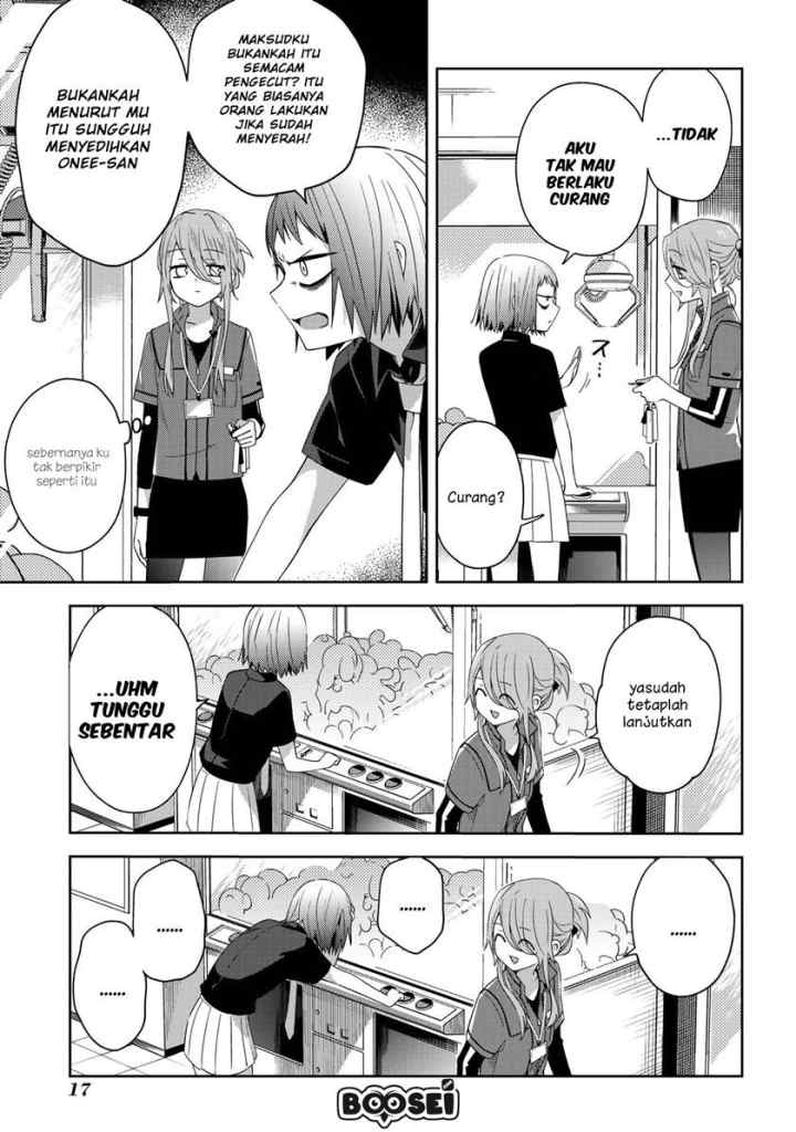 School Zone chapter 32 halaman 5