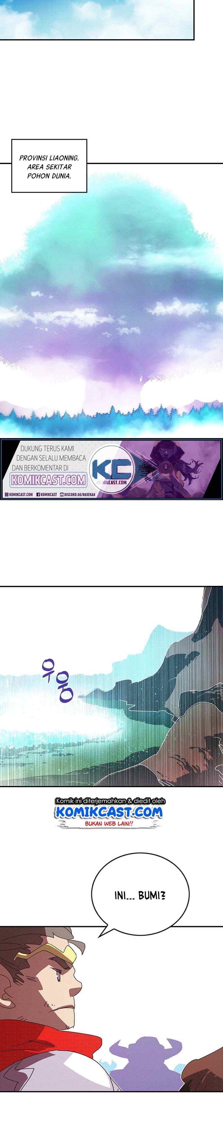 I Am The Sorcerer King chapter 111 halaman 13