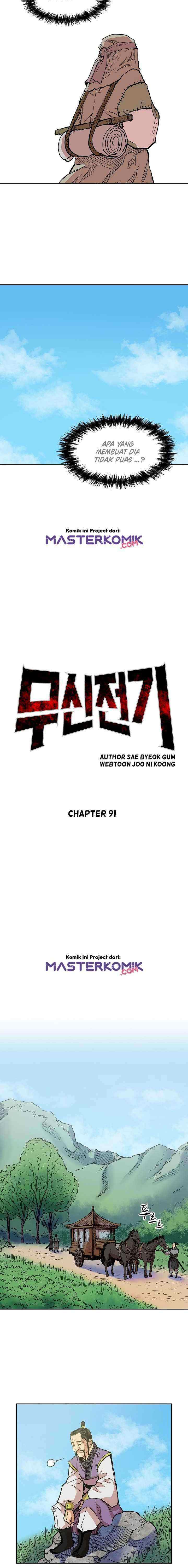 Record of the War God chapter 91 halaman 5