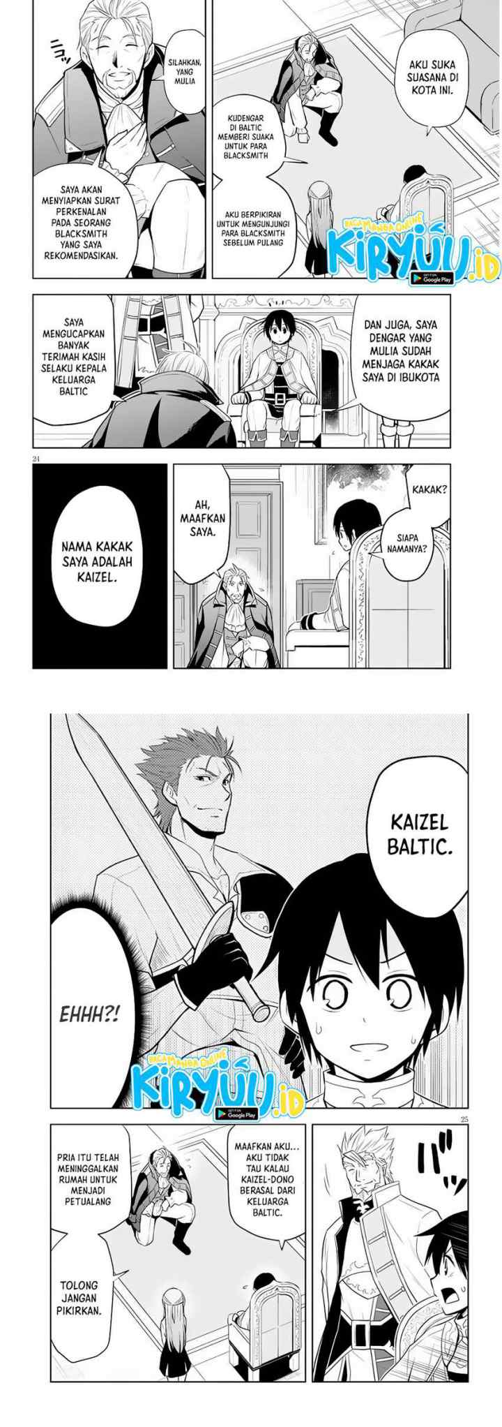 Maseki Gurume: Mamono no Chikara o Tabete Ore wa Saikyou! chapter 38 halaman 13