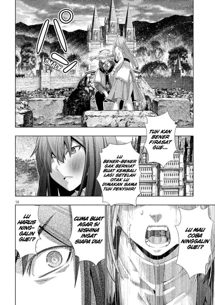 Parallel Paradise chapter 128 halaman 15