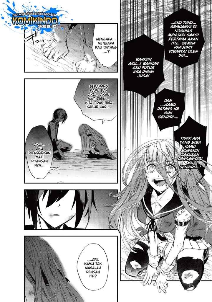 Isekai Mahou wa Okureteru! chapter 19 halaman 15