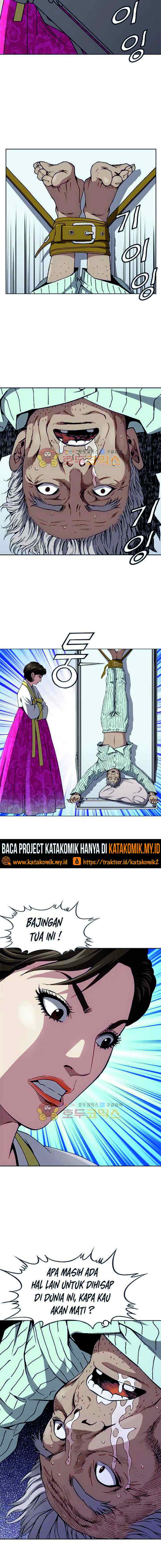 King of High School chapter 4 halaman 9