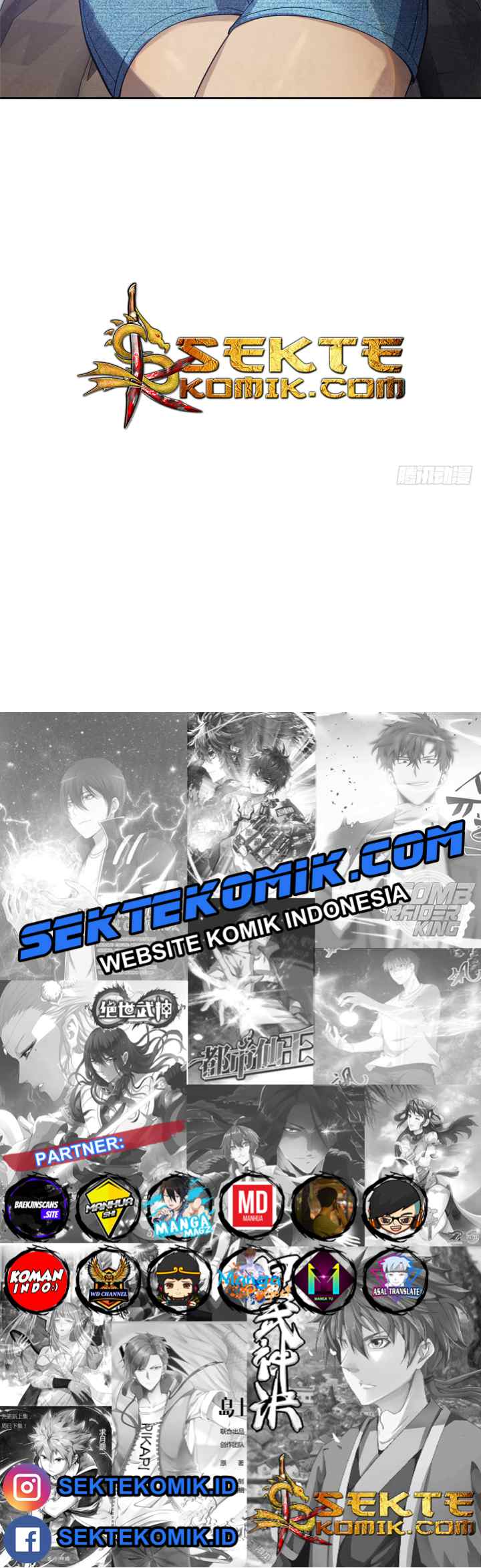 Global Gao Wu chapter 17 halaman 17