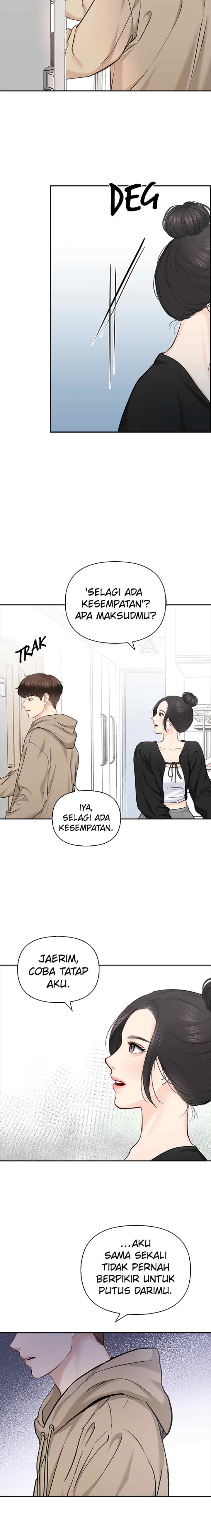Date First, Love Later chapter 75 halaman 16
