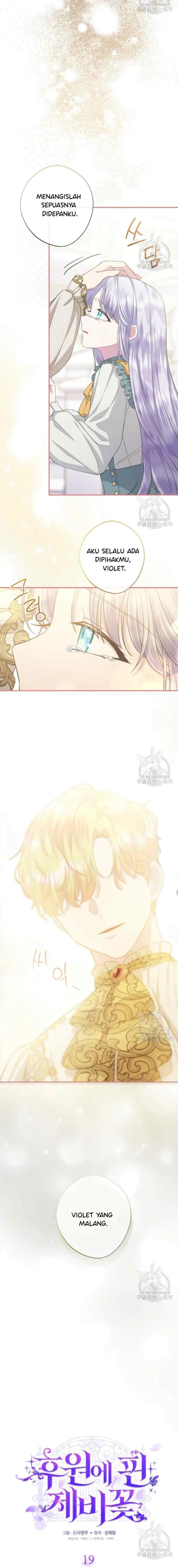 The Blooming Violet in the Back Garden chapter 19 halaman 6