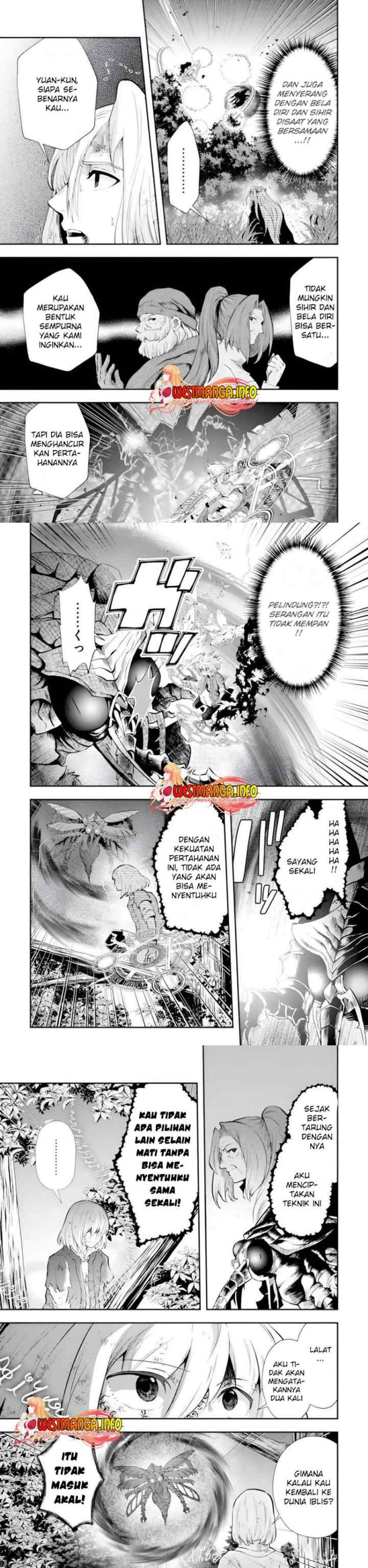 That Inferior Knight Actually Level 999 chapter 11 halaman 5