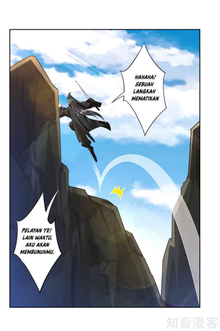 Reborn of War God chapter 40 halaman 15