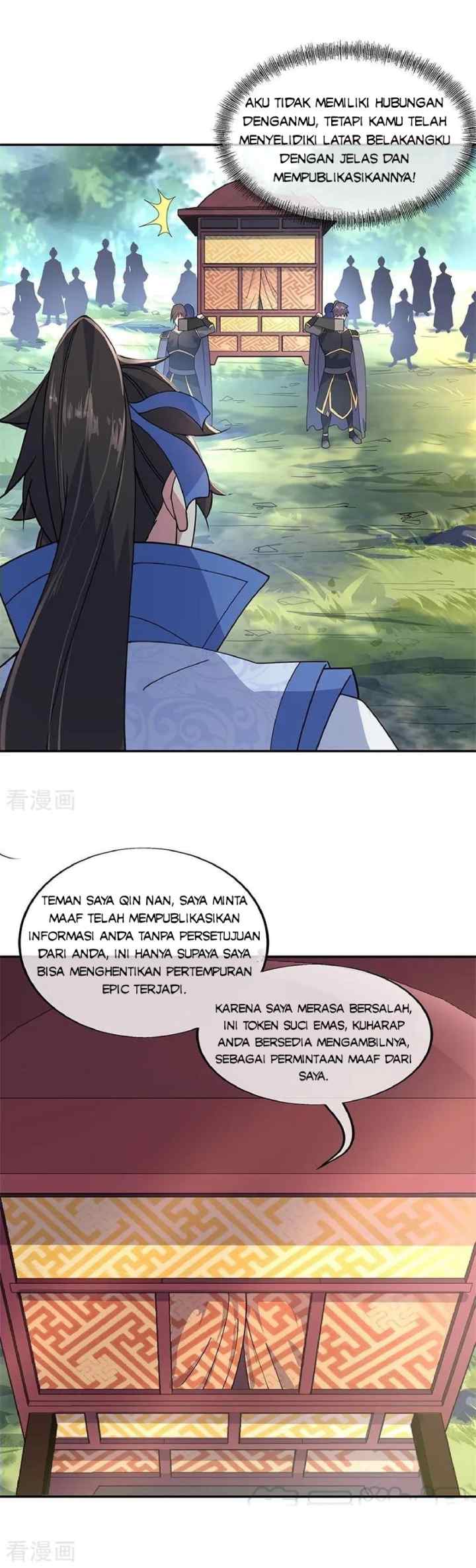 Peerless Soul (Peerless Battle Spirit) chapter 144 halaman 4