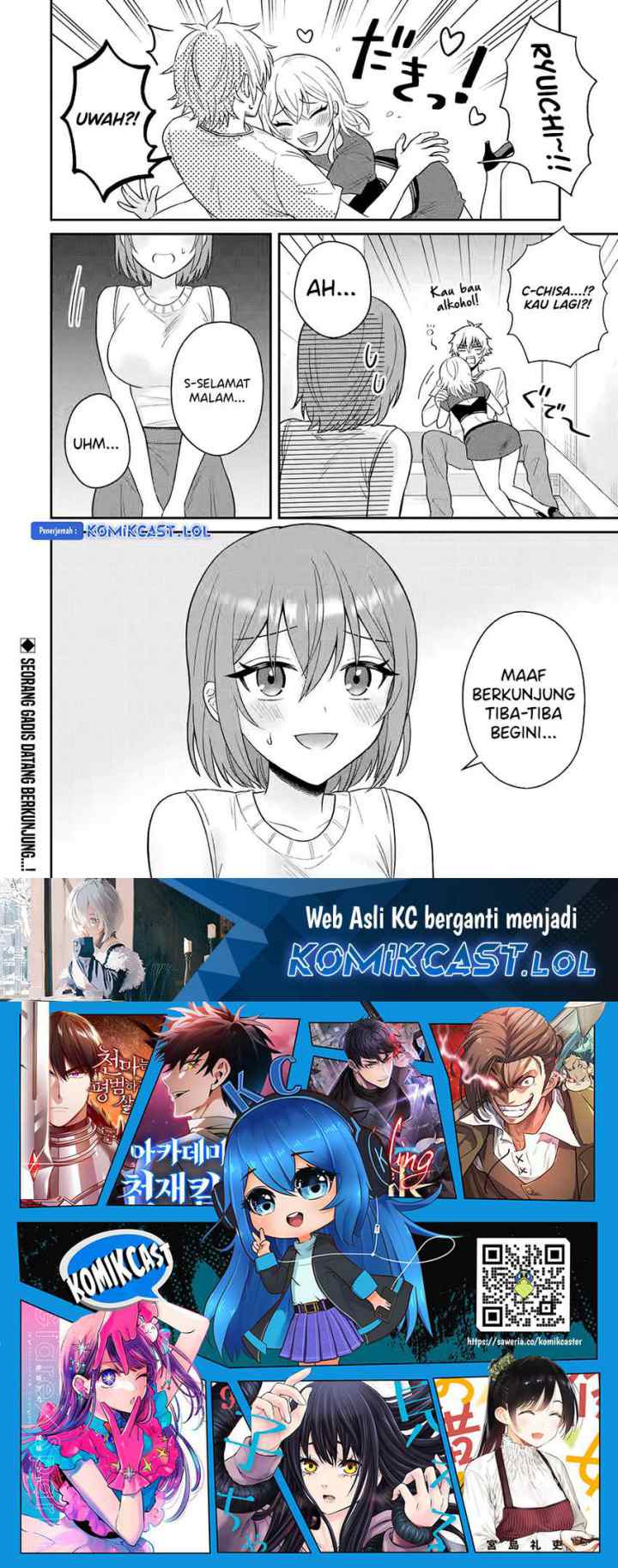 Netorare Manga no Kuzu Otoko ni Tensei Shita Hazu ga Heroine ga Yottekuru Ken chapter 11 halaman 16