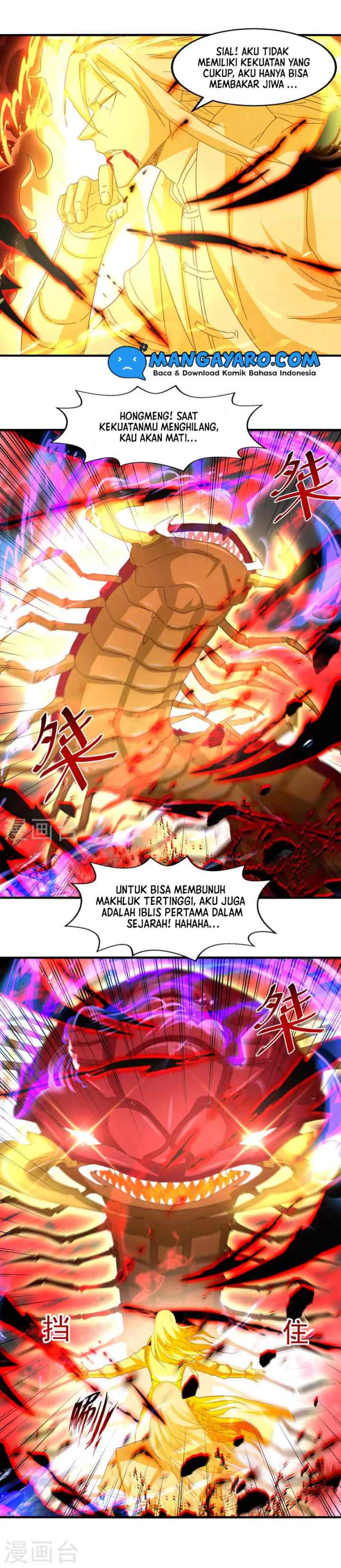 Against The Heaven Supreme chapter 70 halaman 9