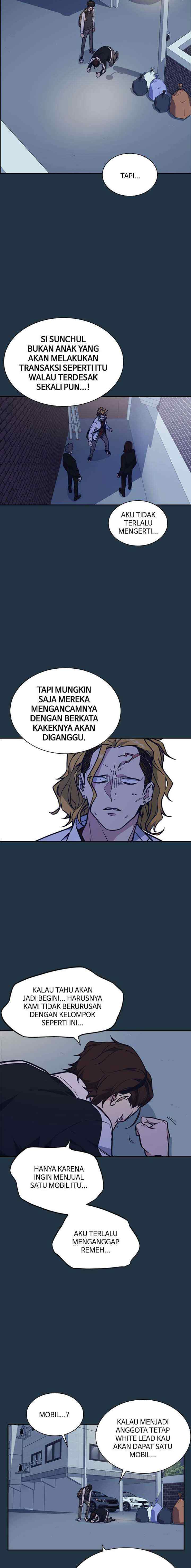 Kenkyu Gurupu chapter 56 halaman 14