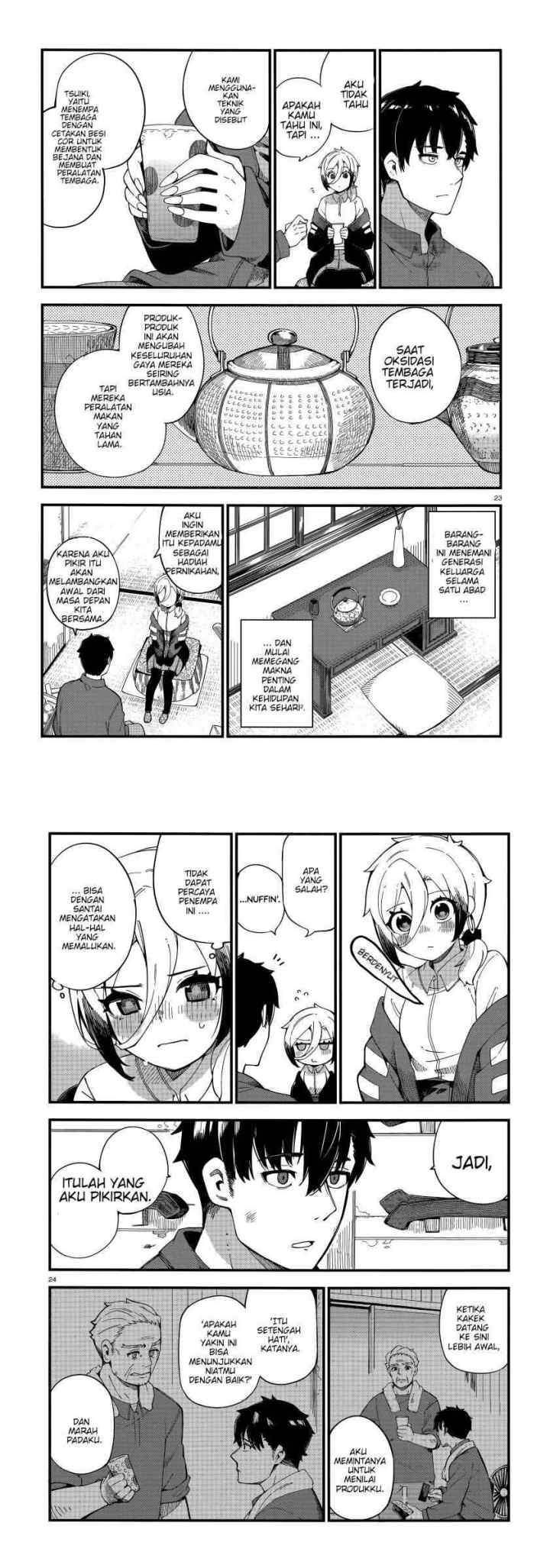 Cuprum's Bride chapter 1 halaman 12