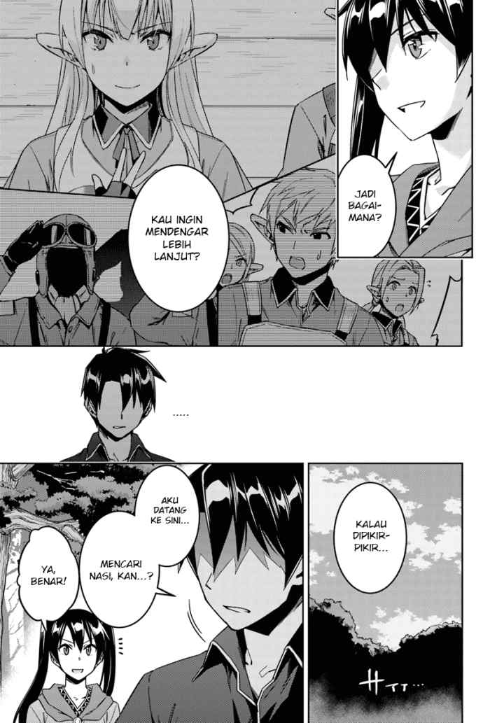 Nidome no Jinsei wo Isekai de chapter 23.1 halaman 11