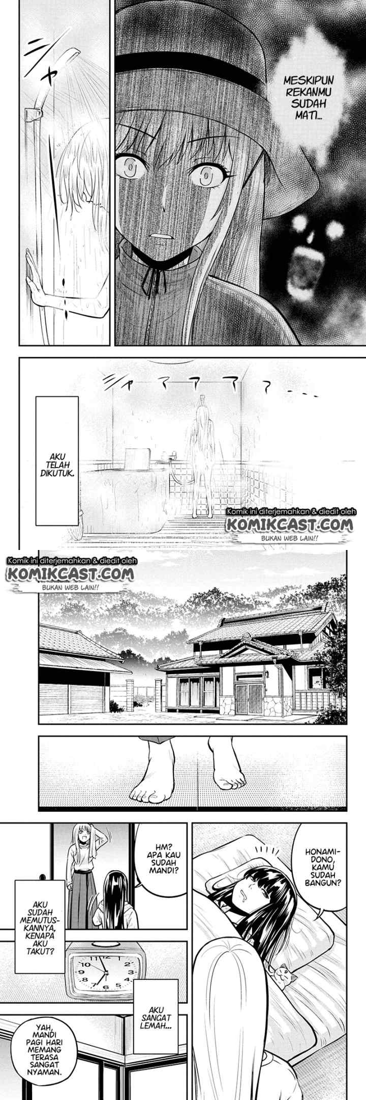 Orenchi ni Kita Onna Kishi to Inakagurashi Surukotoninatta Ken chapter 46 halaman 4