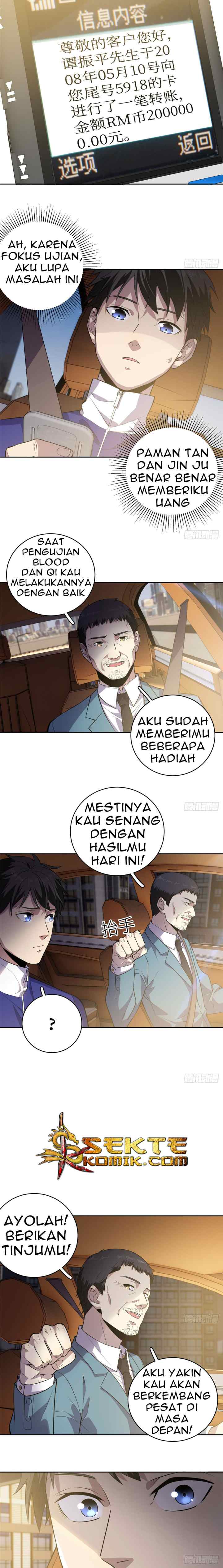 Global Gao Wu chapter 20 halaman 5