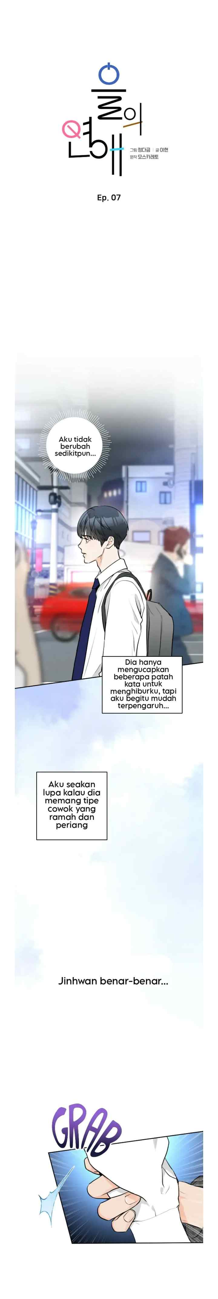 A Pushover's Romance chapter 7 halaman 14