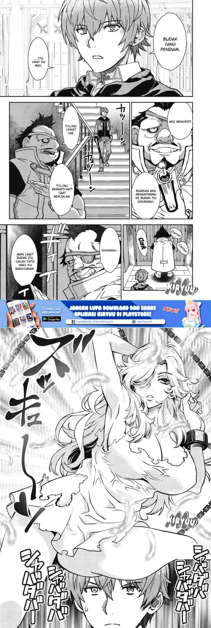 Magan to Dangan o Tsukatte Isekai o Buchinuku! chapter 2 halaman 7