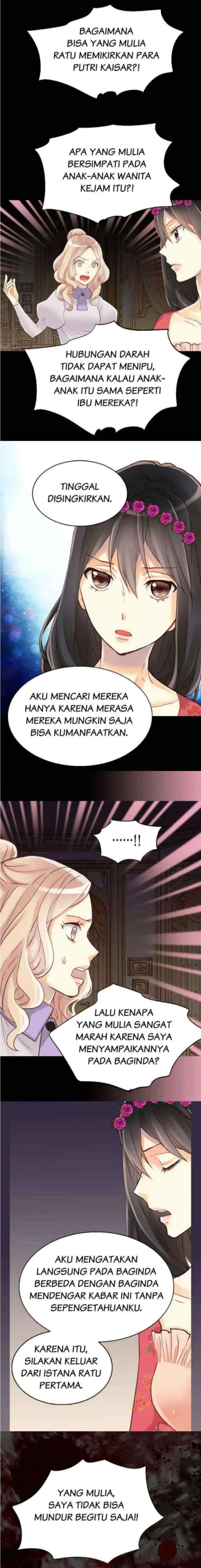 Empress of Another World chapter 26 halaman 11