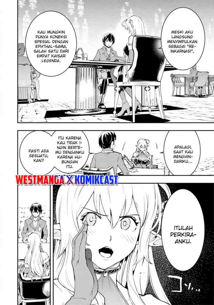 Rakudai Kenja Gakuin no Musou ~ Nidome no Tensei, S Rank Cheat Majutsushi Boukenroku chapter 8.3 halaman 4