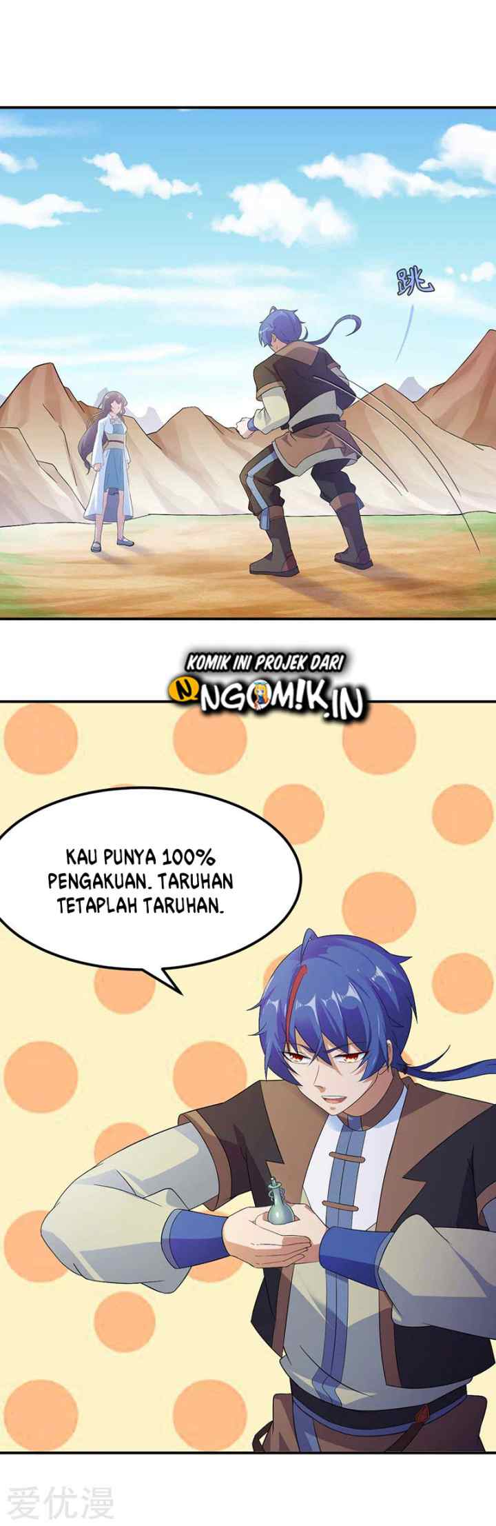 Martial Arts Reigns chapter 47 halaman 12