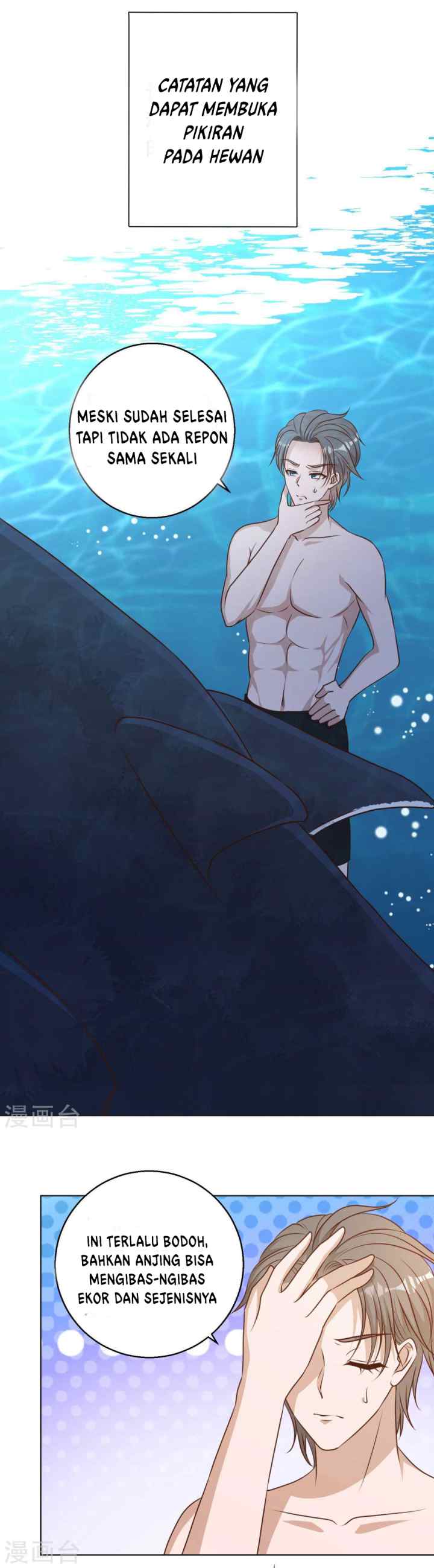 God-Level Fisherman chapter 13 halaman 12