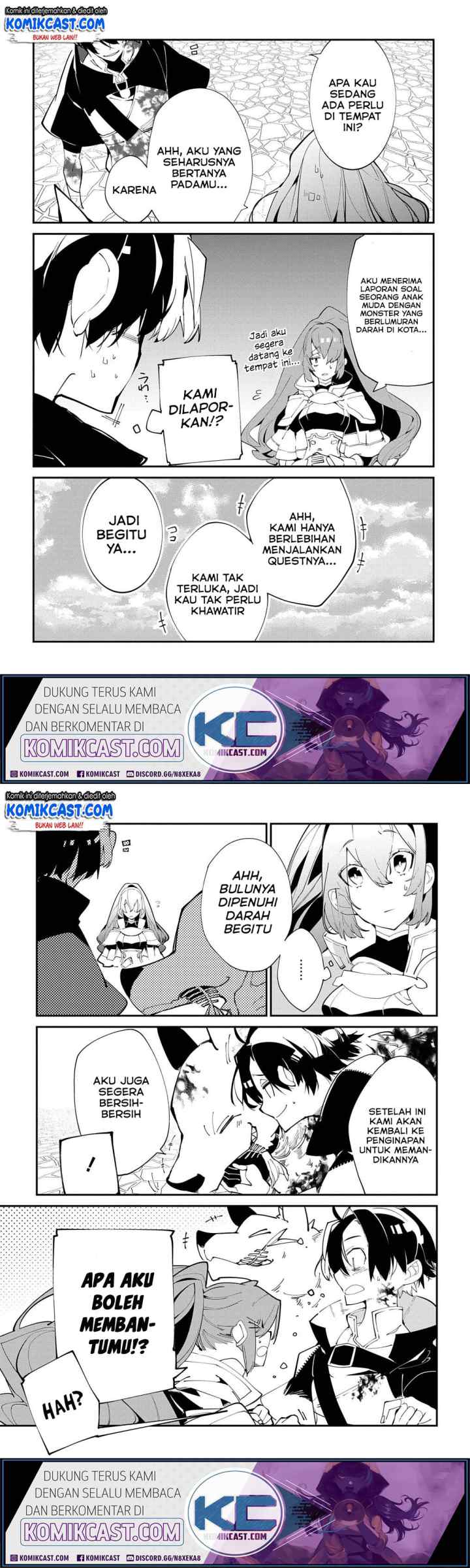 Isekai Tensei no Boukensha chapter 17 halaman 13