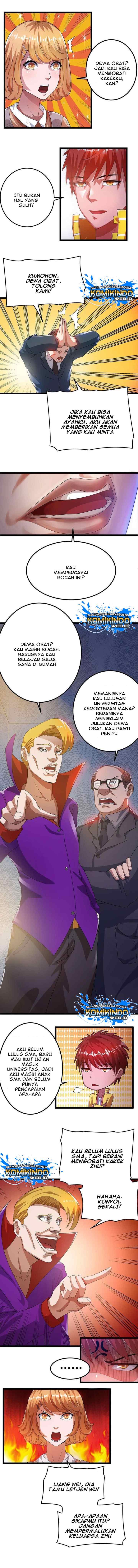 Dushi Xian Wang chapter 26 halaman 4