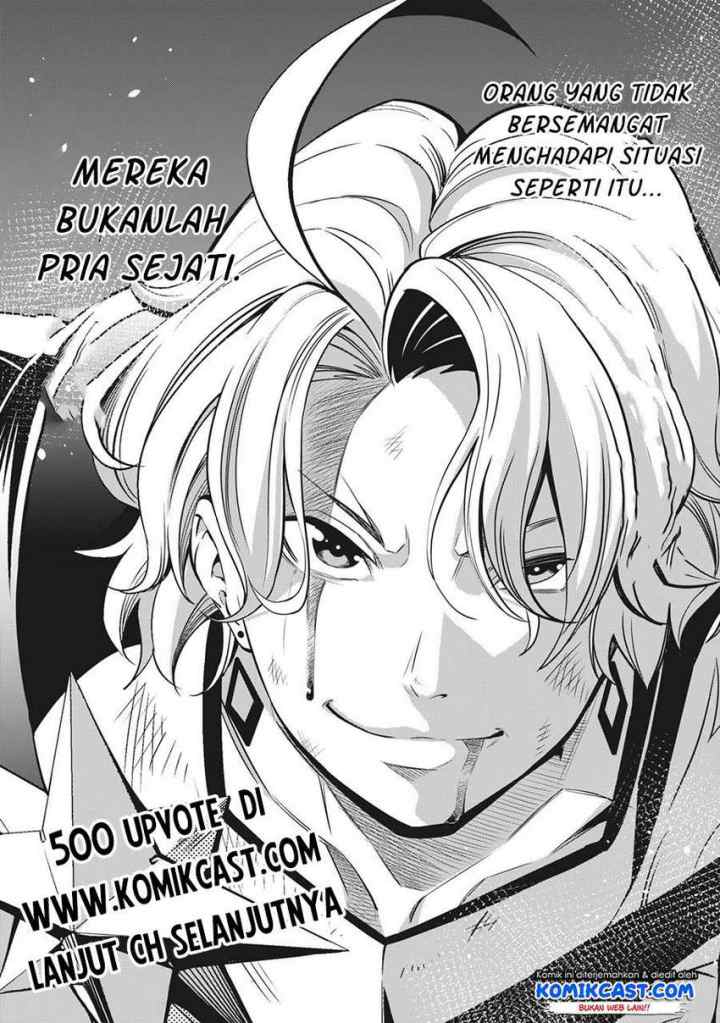 Tsuihou Sareta Tenshou Juu Kishi ha Gemu chishiki de Musou Suru chapter 7 halaman 15