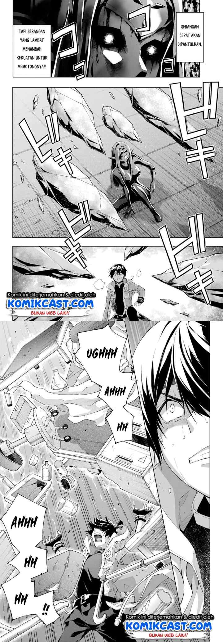 The Swordsman Called the Countless Swords' Sorcerer chapter 20 halaman 5