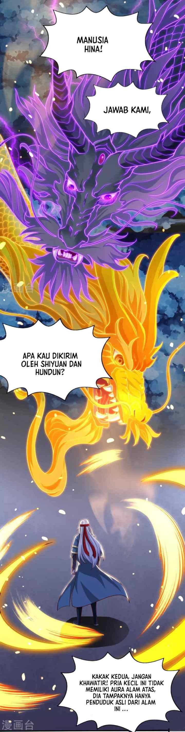 Against The Heaven Supreme chapter 61 halaman 12