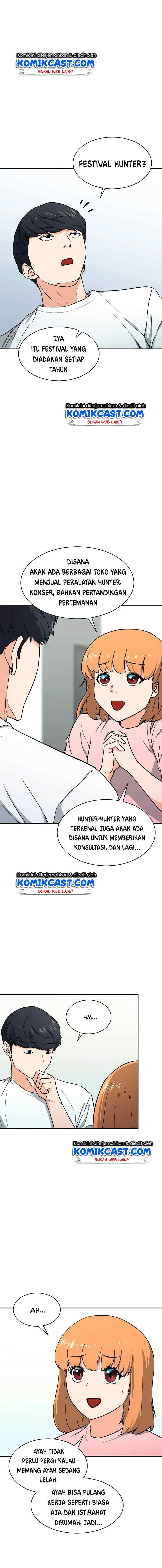 My Dad Is Too Strong chapter 45 halaman 4