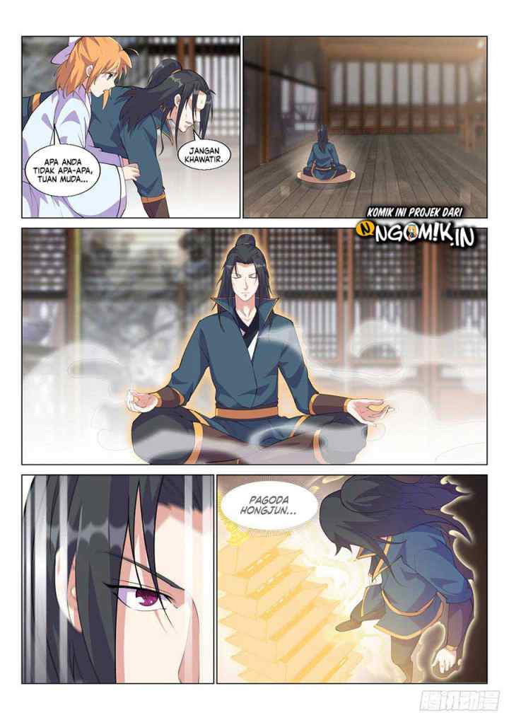 Otherworldly Evil Monarch chapter 12 halaman 4