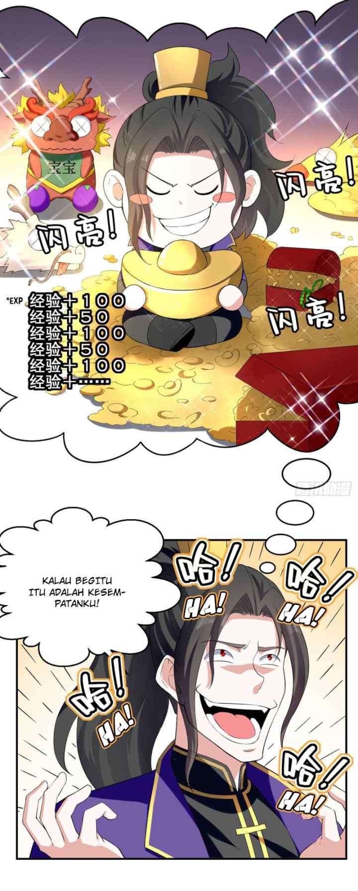 I Am Crazy Upgrade chapter 8 halaman 4
