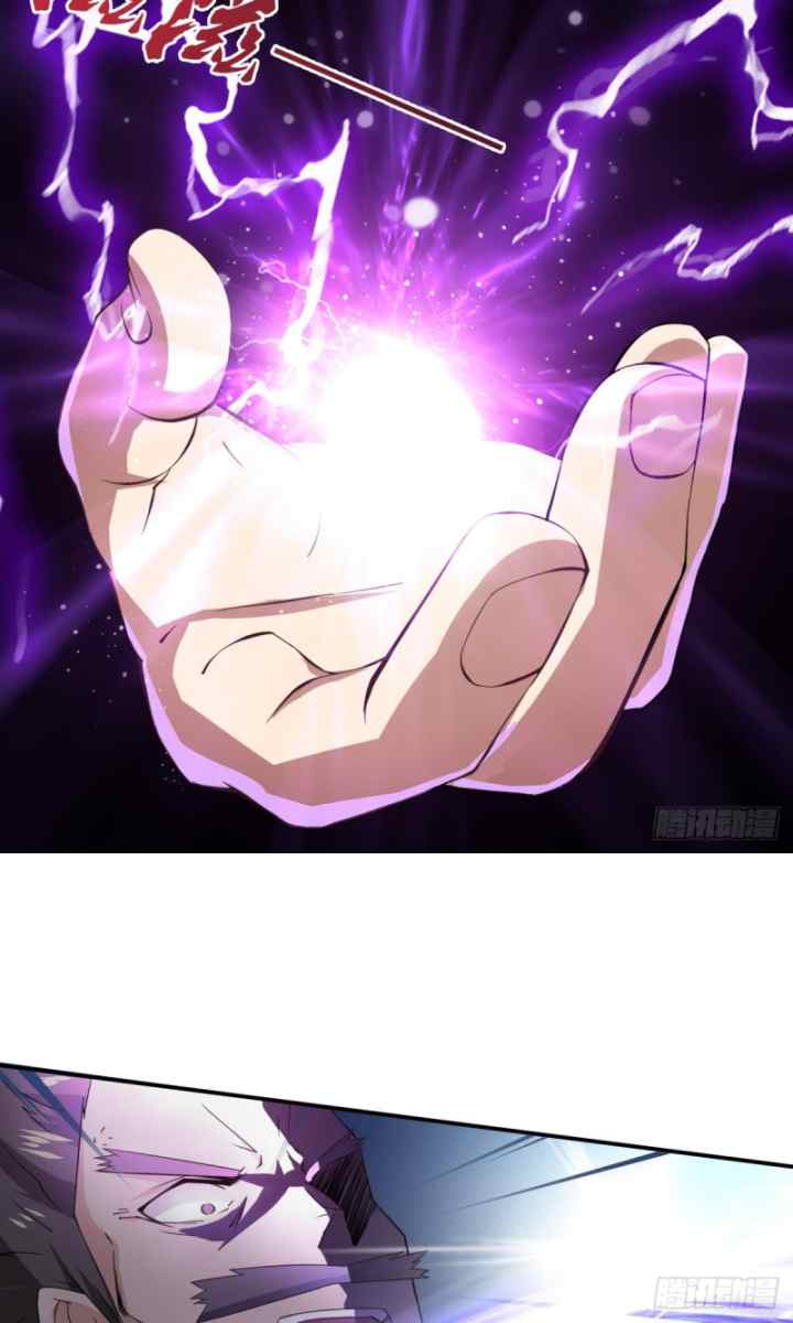 Magic Immortal Qi chapter 3 halaman 8
