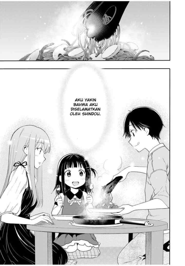 Cinderella wa Sagasanai chapter 6 halaman 12