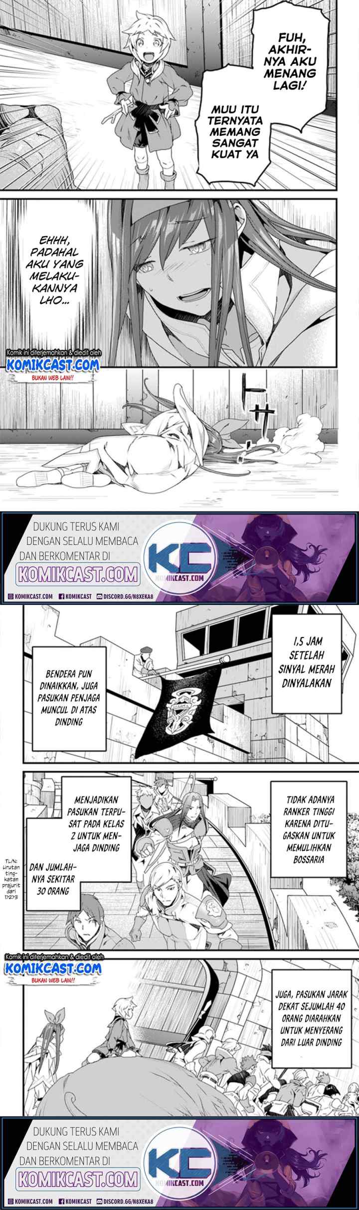 Yakudatazu Skill ni Jinsei o Sosogikomi 25-nen, Imasara Saikyou no Boukentan Midori Kashi no Akira chapter 11.1 halaman 4