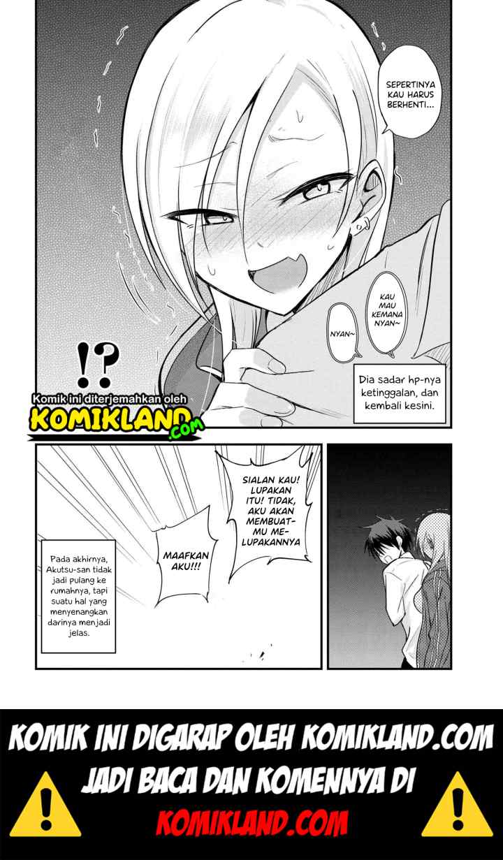Please Go Home, Akutsu-san! chapter 7 halaman 5