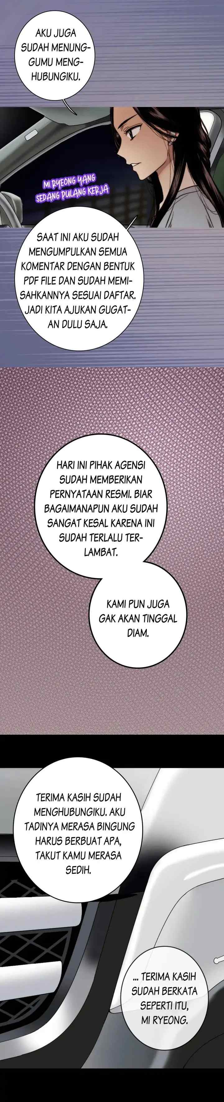 Bluehole Marriage chapter 122 halaman 16