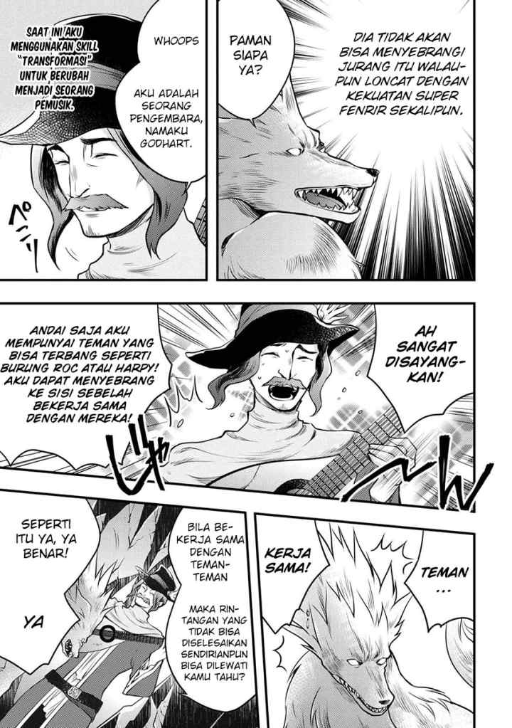 Yuusha, Yamemasu chapter 4.3 halaman 7