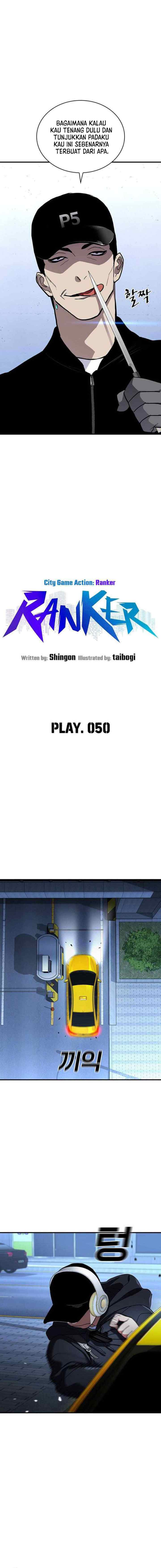 Ranker (2022) chapter 50 halaman 4