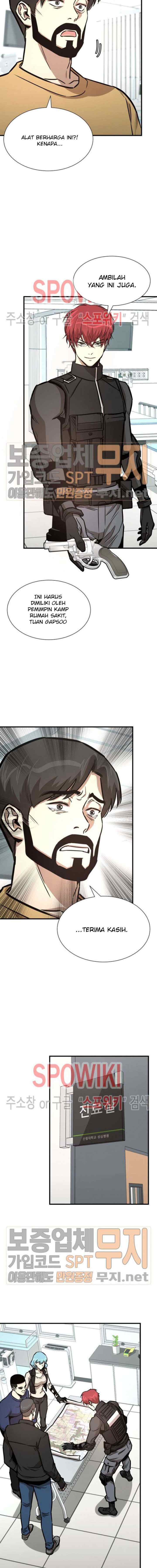 Return Survival chapter 41 halaman 11