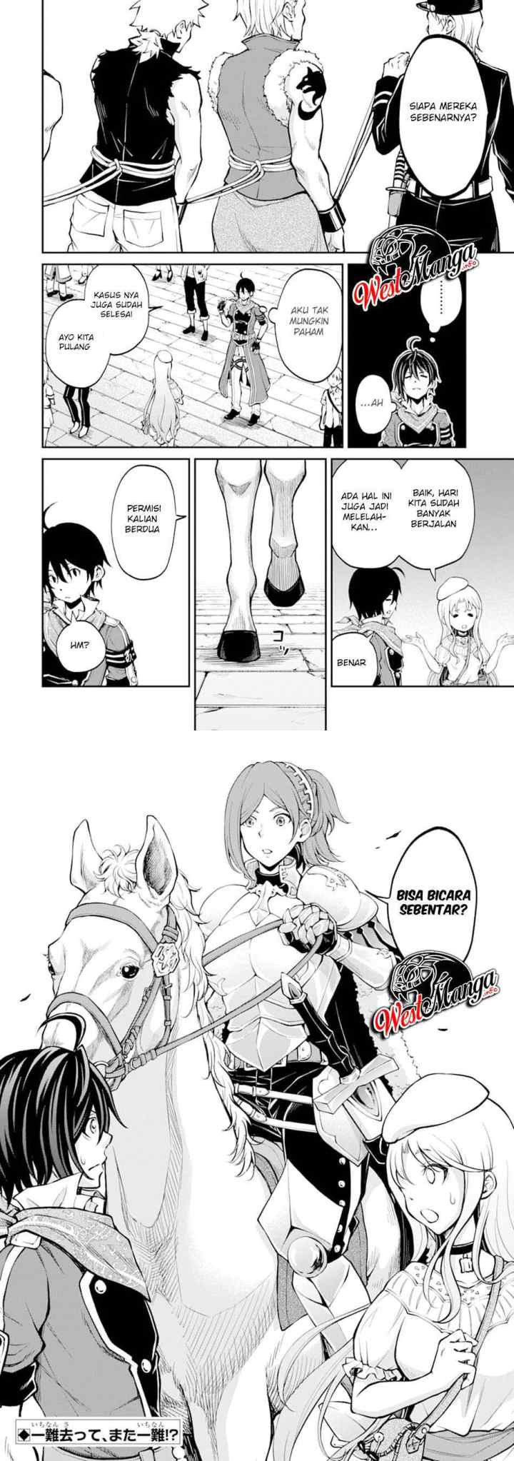 Saisoku Musou No B-Kyuu Mahou Tsukai: Ippatsu Utareru Mae Ni Senpatsu Uchikaesu! chapter 13 halaman 19