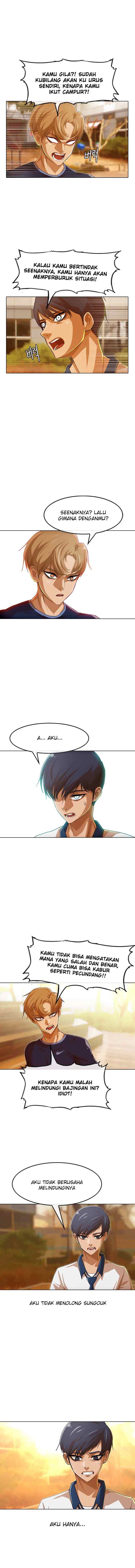 The Girl from Random Chatting! chapter 71 halaman 6